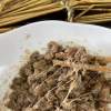 出来上がった納豆