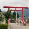 まち歩き「会津田島の神社・町並みを巡るまち歩き！」【南会津町会場】