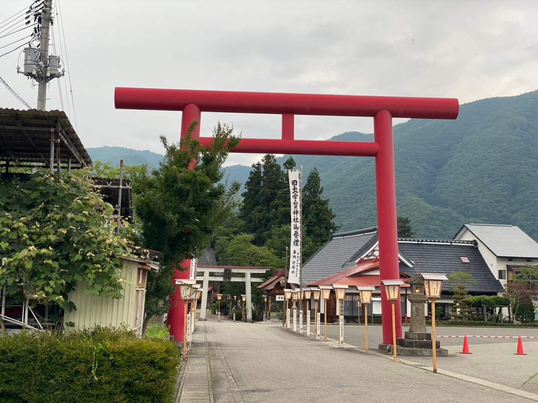 まち歩き「会津田島の神社・町並みを巡るまち歩き！」【南会津町会場】