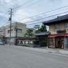 まち歩き「会津田島の神社・町並みを巡るまち歩き！」【南会津町会場】