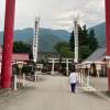 まち歩き「会津田島の神社・町並みを巡るまち歩き！」【南会津町会場】