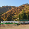 要害山