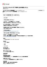 レビュー投稿画像1