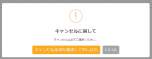 レビュー投稿画像2