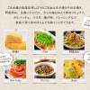 ごま油特有の強い香りがなく、サラサラとしているのでサラダ油と同じ感覚で様々な料理にご使用いただけます。 炒め物や揚げ物はもちろん、オリーブオイルに代えてカルパッチョやパスタ、ドレッシングなど、ご家庭で