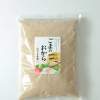 栄養素が高く、完全無添加だからどなたでも安心して食べられる!ごまにこだわった「山口ごま本舗」だからこそできたごまのおから。