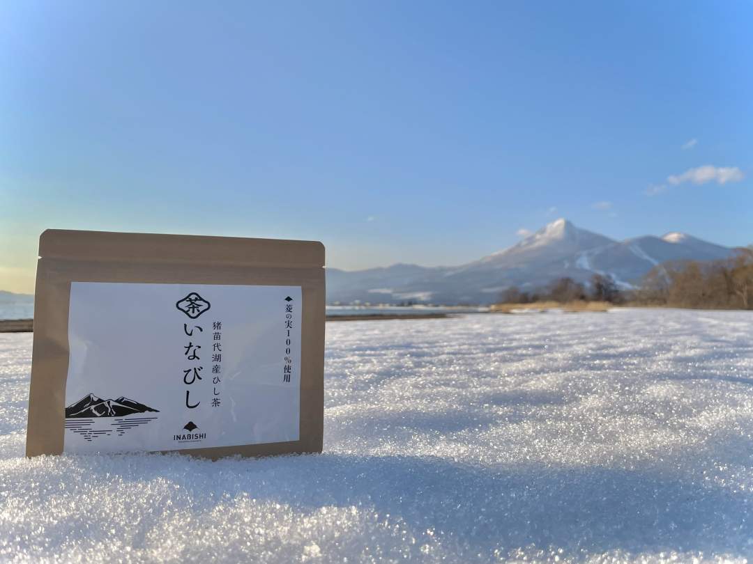 猪苗代湖や磐梯山の風景を眺めながら、是非飲んで頂きたいお茶になっております。