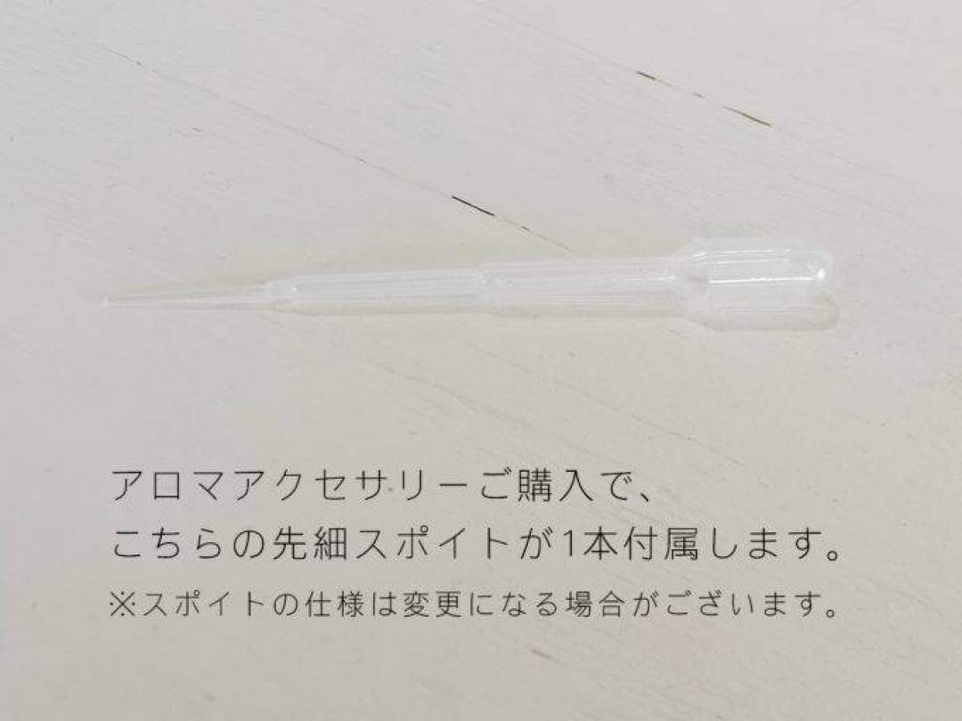 【人気No.1！】ほのかに香る『アロマペンダント』 しずく（クリア）