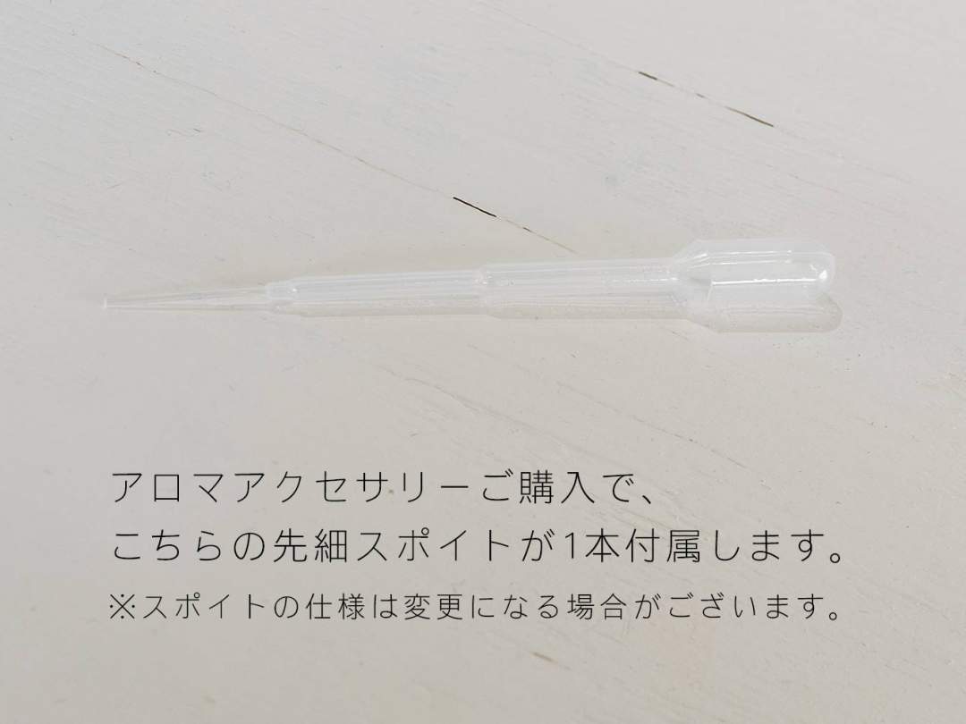 【moon】アロマペンダント しずく [ロウ引きコットン紐]