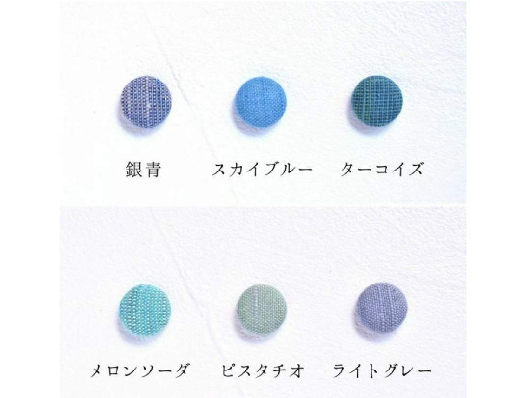 1. 銀青
2. スカイブルー
3. ターコイズ
4. メロンソーダ
5. ピスタチオ
6. ライトグレー