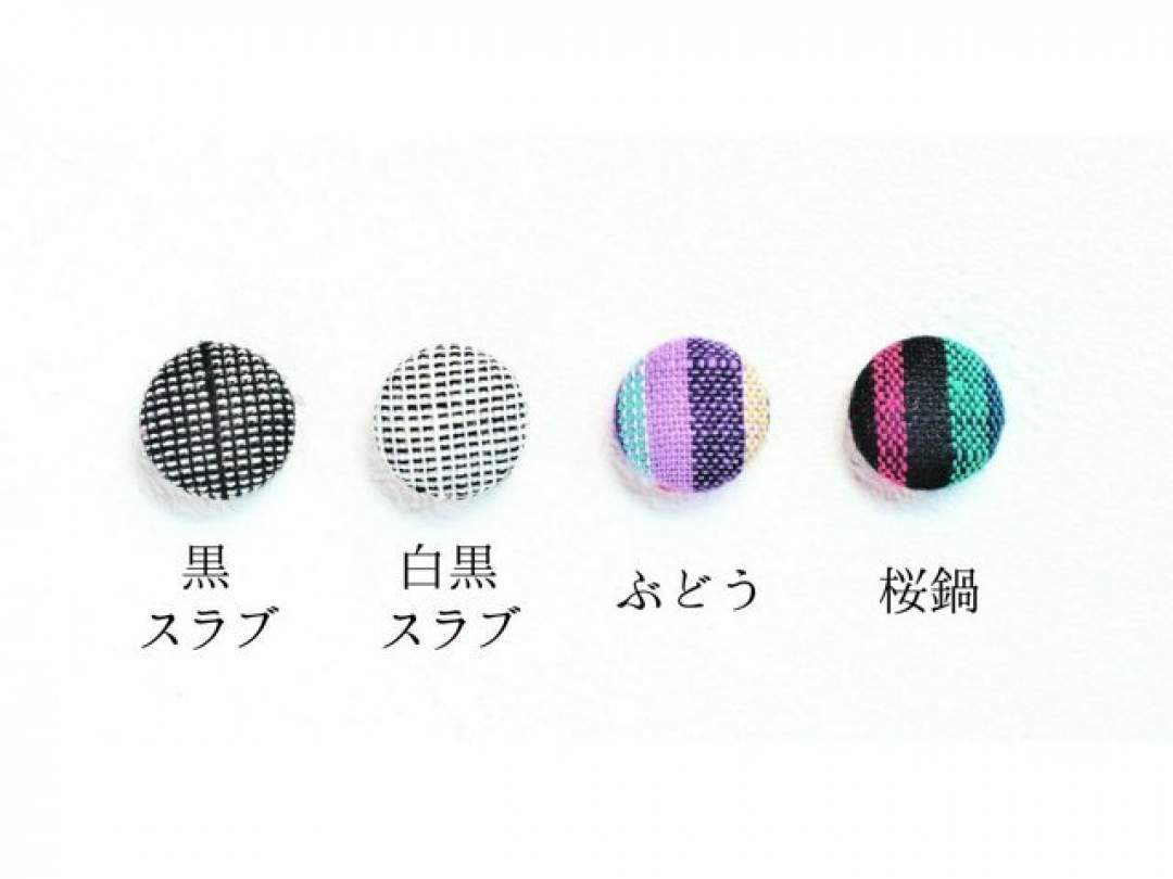 13. 黒スラブ
14. 白黒スラブ
15. ぶどう
16. 桜鍋