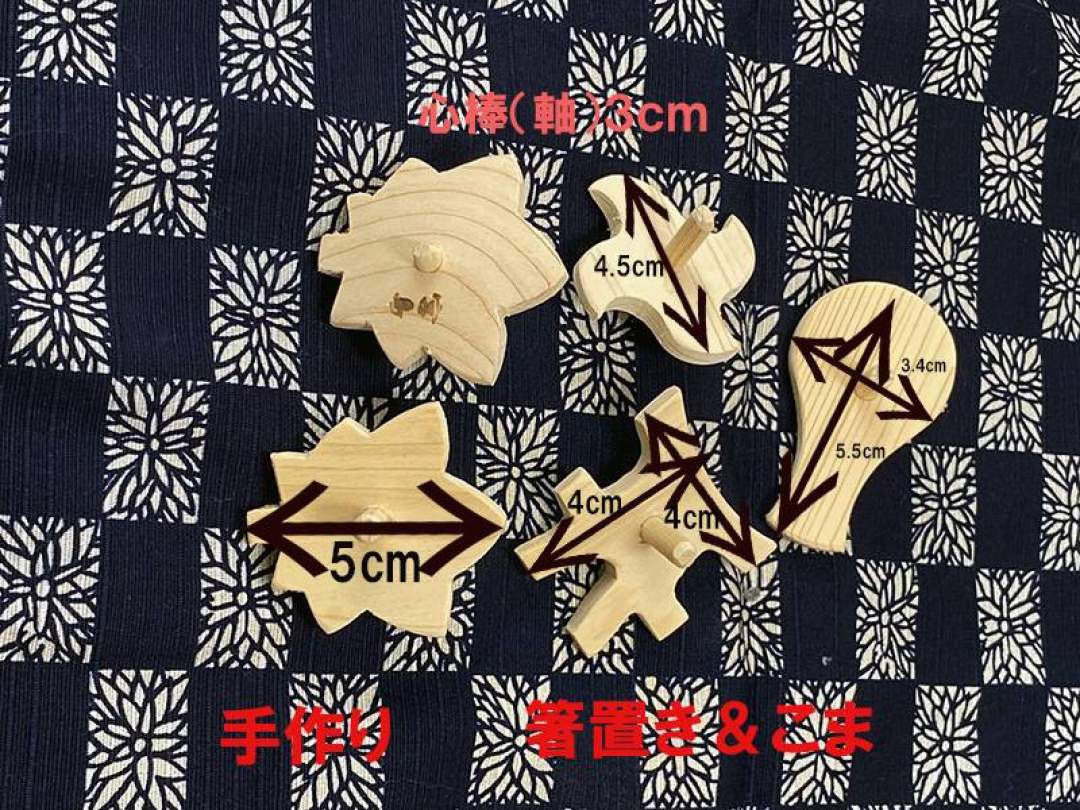 商品のサイズはこちらの画像をご参照ください。