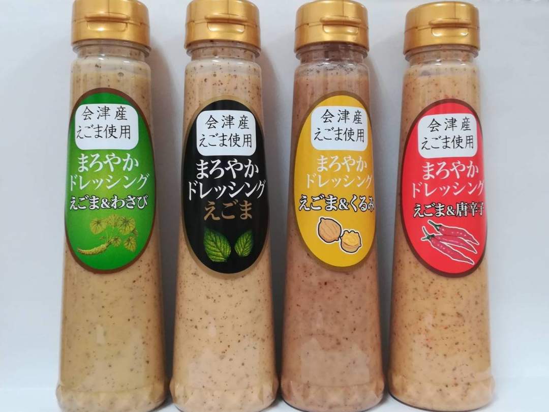 132円 人気急上昇 福島県 国産 昭和村じゅうねんドレッシング えごまドレッシング 200ml