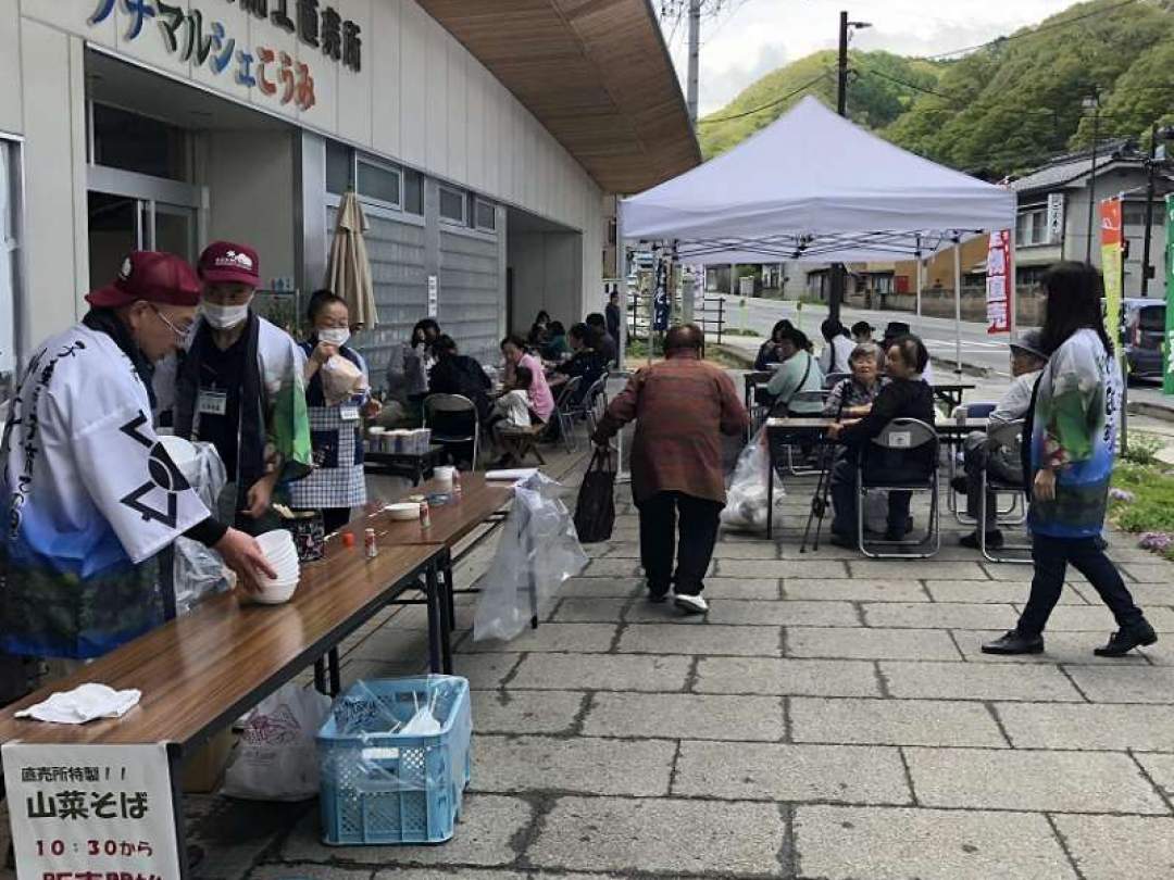 小海町直売所の会